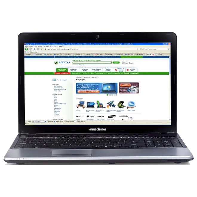 Замена видеоадаптера (видеокарты) Acer eMachines E730Z