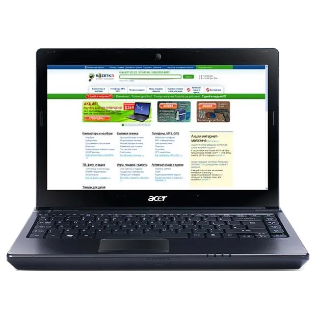 Замена видеоадаптера (видеокарты) Acer Aspire 3750